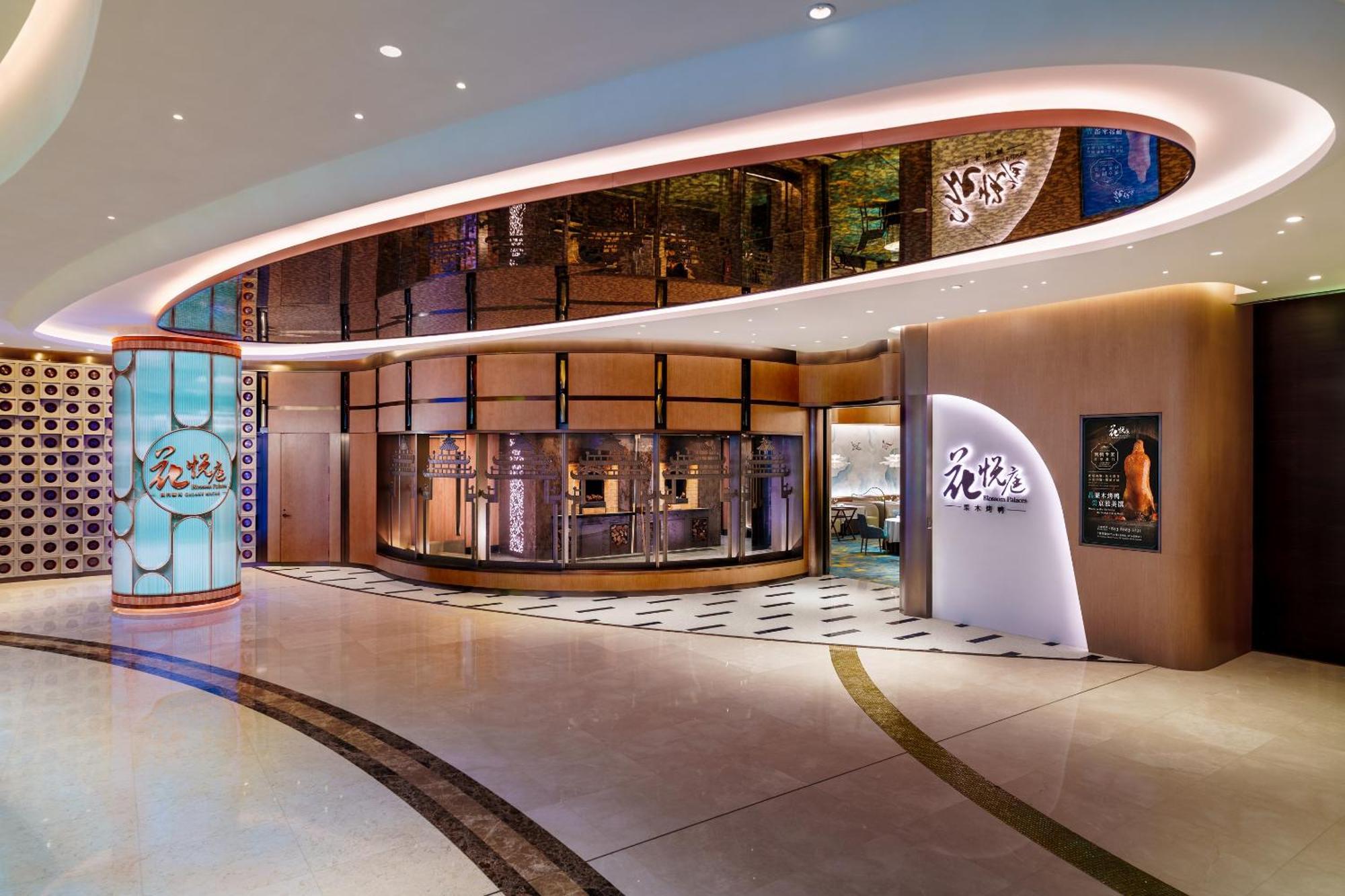 Galaxy Macau Hotell Exteriör bild