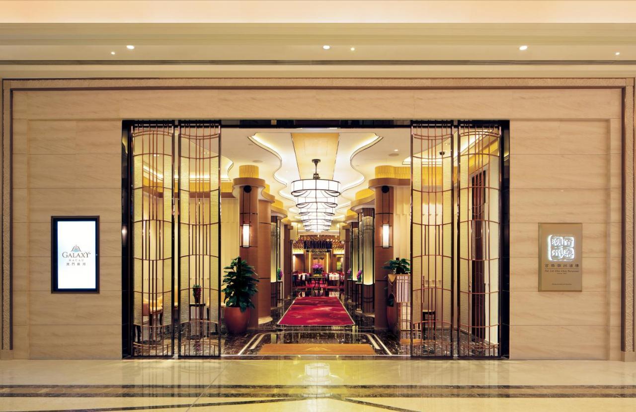 Galaxy Macau Hotell Exteriör bild